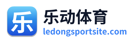 乐动体育 Logo